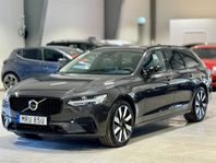 Volvo V90 Recharge T6 Plus Edition