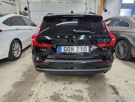 Volvo V60 D3 Automat Advanced Edition, Momentum 0% Ränta