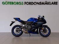 Yamaha YZF-R7 /1100kr i månaden