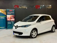 Renault Zoe R210 22 kWh B-Kamera Batteri leasing 3900mil