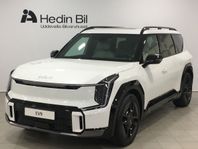 Kia EV9 GT-Line 6-Sits | FÖRETAGSERBJUDANDE |