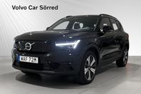 Volvo XC40 Recharge Single Motor Plus