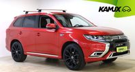 Mitsubishi Outlander PHEV PHEV CVT Business Drag Kamera 20"