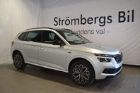 Skoda Kamiq 1,0 TSI 115hk