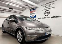 Honda Civic 5-dörrar 1.8 i-VTEC Executive Panorama/Navi