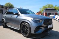 Mercedes-Benz GLE 450 d 4MATIC AMG Line Premium,HuD,Pano,