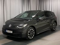 Volkswagen ID.3 Pro Performance STYLE Panorama Värmepump