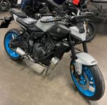 Yamaha MT 07 ABS TRAFIKSKOLA STR KAMPANJ SPARA 11000 kr