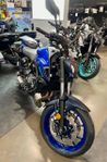 Yamaha MT-07 ABS A2 35kw KAMPANJ  SPARA 8000 mt07 mt-07