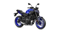 Yamaha MT-07 ABS  A2 35KW BOKA NU mt07 mt-07