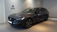 Volvo V90 Recharge T8 Plus Dark, 360 kamera, Bowers & Wilkin