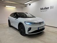 Volkswagen ID.4 GTX 4MOTION 77 KWH BATTERI