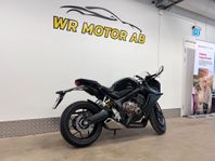 Honda Cbr650r Honda CBR 650R Endast 61 mil 1 ägare