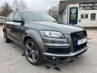 Audi Q7 3.0 TDI quattro BusinessEdition S-Line 7 Sits Euro 6