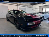 Dodge Challenger 5.7 V8 HEMI SRT Auto Taklucka Ny Bes 377hk