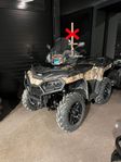 Polaris Sportsman 570 EPS Hunter Edition