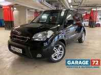 Kia Soul 1.6 CRDi RESERVERAD