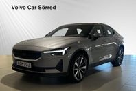 Polestar 2 Standard Range Single Motor 64kWh