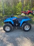 Yamaha Big Bear 350 / 4x4 / Frakt / Finans