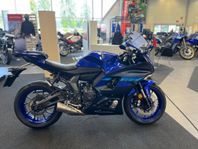 Yamaha R7 Räntekampanj 5,95%