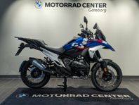 BMW R1300GS Alla paket + Larm +Adaptive vehicle height contr