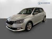 Skoda Fabia 1.0 95hk Bluetooth Keyless Backsensorer AC