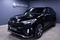 Toyota RAV4 Plug-in Hybrid|E-CVT|Launch Edition|*Leasebar*|3