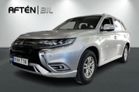 Mitsubishi Outlander Plug-in Hybrid 4WD värmare