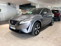 Nissan Qashqai 1.3 DIG-T XTRONIC-CVT N-Connecta  158hk