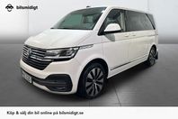 Volkswagen Multivan 2.0TDI 4M Highline 7-sits D-Värmare Moms