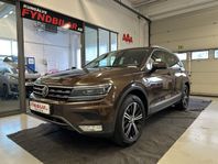 Volkswagen Tiguan 2.0 TDI 4Motion DSG Sekventiell190hk