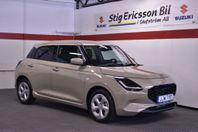 Suzuki Swift Hybrid Select !! NYA SWIFT !! Lanseringspris