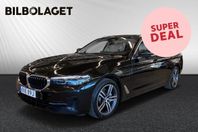 BMW 530e xDrive Touring Dragkrok Kamera HiFi Högtalarsystem