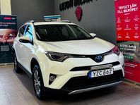 Toyota RAV4 Hybrid E-FOUR 2.5 i-AWD E-CVT Active Euro6 197hk