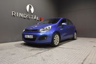 Kia Rio 1.2 CVVT 84 HK 426KR/ÅR 0.46L/MIL 11700MIL NYBES 16"