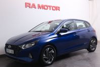 Hyundai i20 1,25 MPi 84hk / Essential 5D