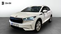 Skoda Enyaq iV 80X *2.95% Kampanjränta* iV80X 82 KWH *Fri se