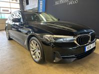 BMW 530e xDrive Touring Stept. Plug-In 292hk*MELLANDAGSFYND*