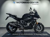 BMW S1000XR Touring|Dynamic|Dimljus|larm