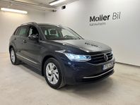 Volkswagen Tiguan 1.5 TSI 150 DSG7