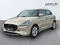 Suzuki Swift Hybrid Select LANSERINGSERBJUDANDE