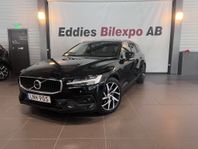 Volvo V60 T5 Advanced Edition, Momentum 250HK