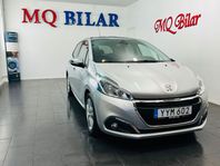 Peugeot 208 5-dörrar 1.2 VTi Euro 6 82hk