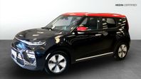 Kia E-SOUL ADVANCE PLUS LONG RANGE