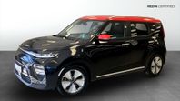 Kia E-SOUL ADVANCE PLUS LONG RANGE