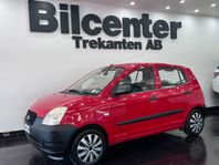 Kia Picanto 1.0 LX Nybytt kamrem Ink V-Pump*