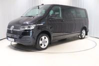 Volkswagen Multivan COMFOR  6.1 COMFORTLINE 4Motion Kamera