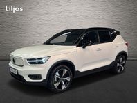 Volvo XC40 P8 AWD Recharge Twin Plus // Drag//