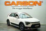 Kia Niro 6,95% Hybrid  Action  GPS BACKKAMERA