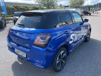 Suzuki Swift 1.2 Hybrid Inclusive Hybrid Kampanjpris